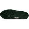 Nike Unisex Adult Giannis Immortality 5 Basketball Shoes(Sail/Fir)