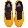 Nike Unisex Adult Lebron Witness Ix Basketball Shoes(Amarillo/Cave Purple/Soft Yellow/Lilac)