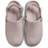 Nike Women’s Calm Mule | Casual Shoes(Moon Particle/Moon Particle)