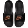 Nike Women’s Victori One Sandal | Casual Sandals(Black/Metallic Red Bronze/Black)