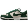 Nike Unisex Adult Giannis Immortality 5 Basketball Shoes(Sail/Fir)