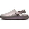 Nike Women’s Calm Mule | Casual Shoes(Moon Particle/Moon Particle)