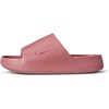 Canyon Pink/Canyon Pink/Canyon Pink