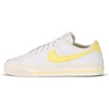 White/Soft Yellow/Sail