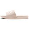 Nike Women’s Offcourt Slides | Casual Sandals(Chalk/White)