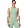 Nike Women’s One Fitted Dri-FIT Cropped Tank Top(Steam/White)