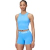 Nike Women’s One Fitted Dri-FIT Cropped Tank Top(University Blue/White)