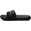 Nike Women’s Victori One Sandal | Casual Sandals(Black/Metallic Red Bronze/Black)