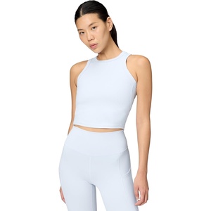 Nike Women’s One Fitted Dri-FIT Cropped Tank Top(Celestine Blue)