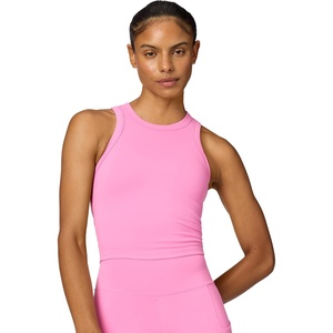 Nike Women’s One Fitted Dri-FIT Cropped Tank Top(Playful Pink)
