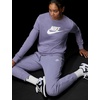 Nike Women’s Sportswear Club Fleece Mid-Rise Joggers(World Indigo/White)