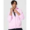 Nike Women’s Studio Fleece Full Zip Hoody(Pink Foam/Sail)