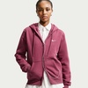 Nike Women’s Studio Fleece Full Zip Hoody(Pink Smoke/Sail)