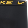 Nike Boys’ Dri-FIT Essentials Micro Multi-Pack Boxer Briefs(Black 5-pack)
