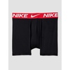 Nike Boys’ Dri-FIT Essentials Micro Multi-Pack Boxer Briefs(University Red)
