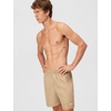 Nike Men’s 7″ Volley Short(Parachute Beige)
