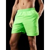Nike Men’s 7″ Volley Short(Voltage Green)