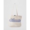 Nike Unisex Adult Classics Heritage 2.0 Tote Bag (22L) | Mens and Womens(Natural/Natural/Old Royal)