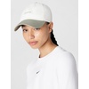 Nike Unisex Adult Club Unstructured Just Do It Cap Hat | Mens and Womens(Sail/Light Army/Light Army)