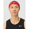 Nike Unisex Adult Dri-FIT Swoosh Headband(Bright crimson/cave purple)