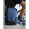 Nike Unisex Adult Gameday Brasilia X Backpack (24L or 30L) | Mens and Womens(Diffused Blue/Black/Black)