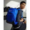 Nike Unisex Adult Gameday Brasilia X Backpack (24L or 30L) | Mens and Womens(Game Royal/Black/White)