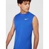 Nike Unisex Adult Sleeveless Hydroguar(Game Royal)