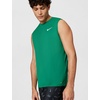 Nike Unisex Adult Sleeveless Hydroguar(Malachite)