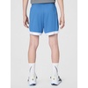 Nike Unisex Big Kids’ Court Dri-FIT 5″ Basketball Shorts – Boys and Girls(Star Blue/White)