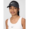 Nike Unisex Big Kids’ Dri-FIT Ace Swoosh Visor Hat | Boys and Girls(Black/Black)