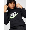 Nike Unisex Big Kids’ Sportswear Club Fleece Hoodie – Boys and Girls Sweatshirt(Black/White/Light Liquid Lime)