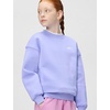 Nike Unisex Big Kids’ Sportswear Club Fleece Oversized Sweatshirt – Boys and Girls(Light Thistle/Light Thistle/White)