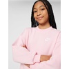 Nike Unisex Big Kids’ Sportswear Club Fleece Oversized Sweatshirt – Boys and Girls(Medium Soft Pink/Medium Soft Pink/White)