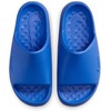 Nike Unisex Kids’ Calm Slides 2.0 – Boys and Girls Sandals | Comfort Slippers(Blue Crystal/Blue Crystal-blue Crystal)