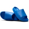Nike Unisex Kids’ Calm Slides 2.0 – Boys and Girls Sandals | Comfort Slippers(Blue Crystal/Blue Crystal-blue Crystal)