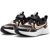 Nike Unisex Kids’ Cosmic Runner Running Shoes – Boys Girls Toddlers & Baby Sneakers
