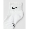 Nike Unisex Kids’ Everyday Cushioned Ankle Socks (6-Pack) | Boys and Girls(White/Black)