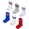 Nike Unisex Kids’ Everyday Cushioned Crew Socks (6-Pack) | Boys and Girls(White/Light Smoke Grey/University Red/Game Royal/Cave Stone)