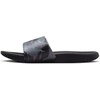 Nike Unisex Kids’ Kawa Slides – Boys Girls Toddlers & Baby Sandals | Casual Sandals(Dark Smoke Grey/Black-iron Grey-off Noir)