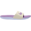 Nike Unisex Kids’ Kawa Slides – Boys Girls Toddlers & Baby Sandals | Casual Sandals(Sail/Violet Star-palest Purple)