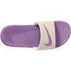 Nike Unisex Kids’ Kawa Slides – Boys Girls Toddlers & Baby Sandals | Casual Sandals(Sail/Violet Star-palest Purple)