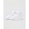 Nike Unisex Kids’ S.T. Dynamite Basketball Shoes – Boys and Girls Sneakers(White/White/Off White)