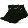 Nike Unisex Adult Everyday Cushioned Training Ankle Socks (3-Pack) | Mens and Womens(Black/White)