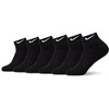 Nike Unisex Adult Everyday Cushioned Training Low Socks (6-Pack) | Mens and Womens(Black/White)