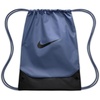 Nike Unisex Adult Gameday Brasilia X Drawstring Bag Backpack (18L) | Mens and Womens(Diffused Blue/Black/Black)