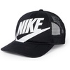 Nike Unisex Big Kids’ Rise Structured Trucker Cap Hat | Boys and Girls(Black/Black/White)