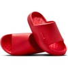Nike Unisex Kids’ Calm Slides 2.0 – Boys and Girls Sandals | Comfort Slippers(Light Crimson/Light Crimson/Light Crimson)