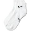 Nike Unisex Kids’ Everyday Cushioned Ankle Socks (6-Pack) | Boys and Girls(White/Black)