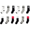 Nike Unisex Kids’ Everyday Cushioned Crew Socks (6-Pack) | Boys and Girls(화이트/블랙/그레이)