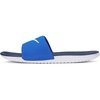 Game Royal/White/Thunder Blue/White
